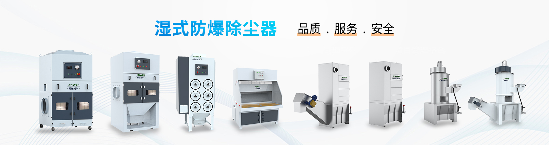 深圳移動手機網(wǎng)站建設
